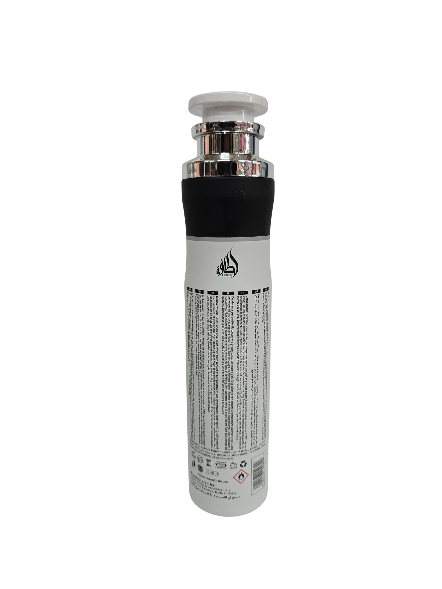 Ana Abiyedh I am white 300ml Air Freshener