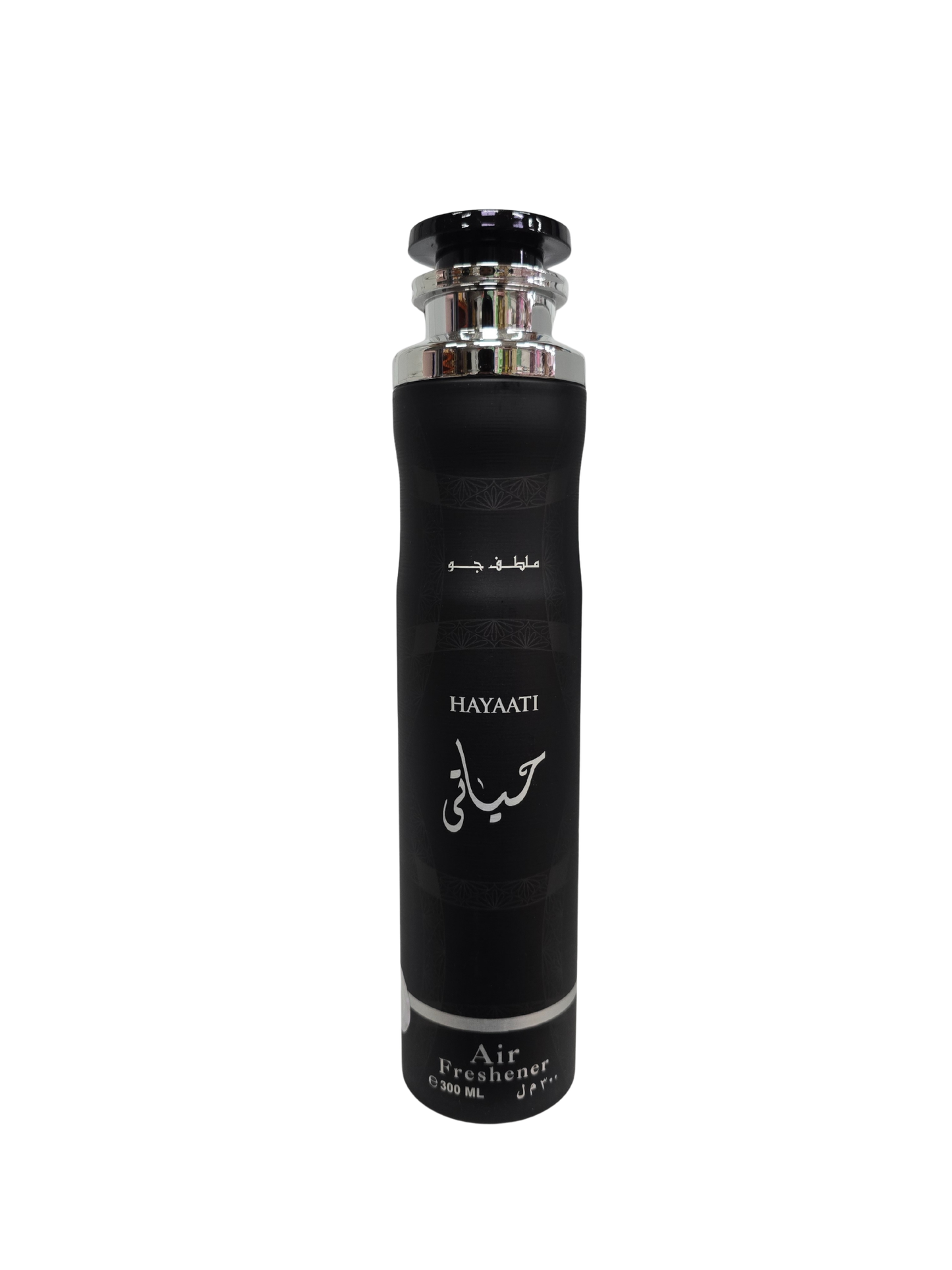 Hayaati 300ml Air Freshener