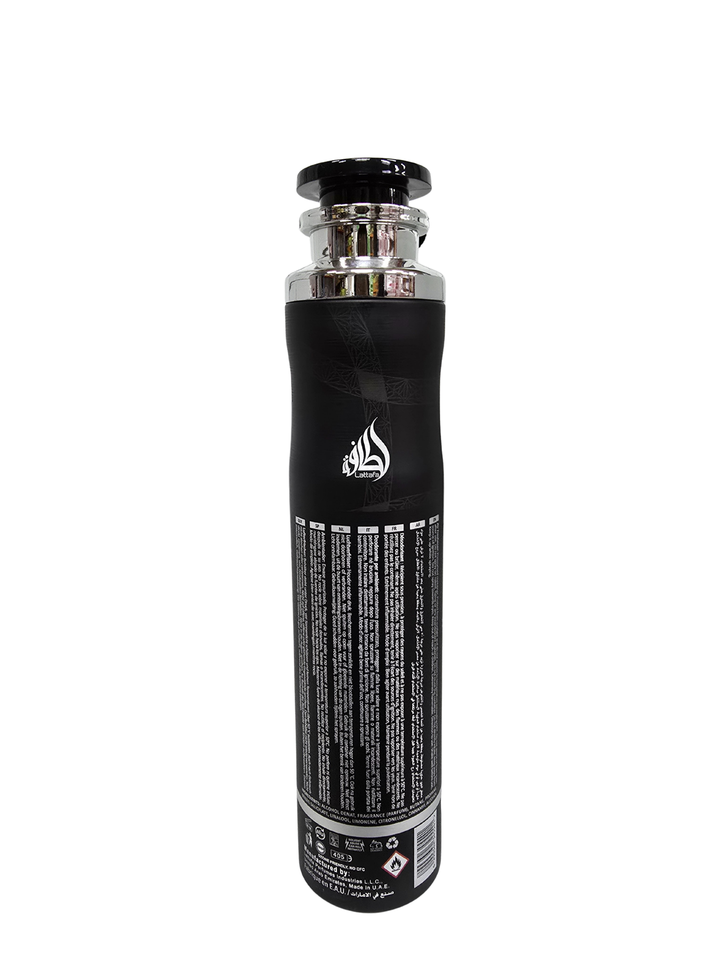 Hayaati 300ml Air Freshener
