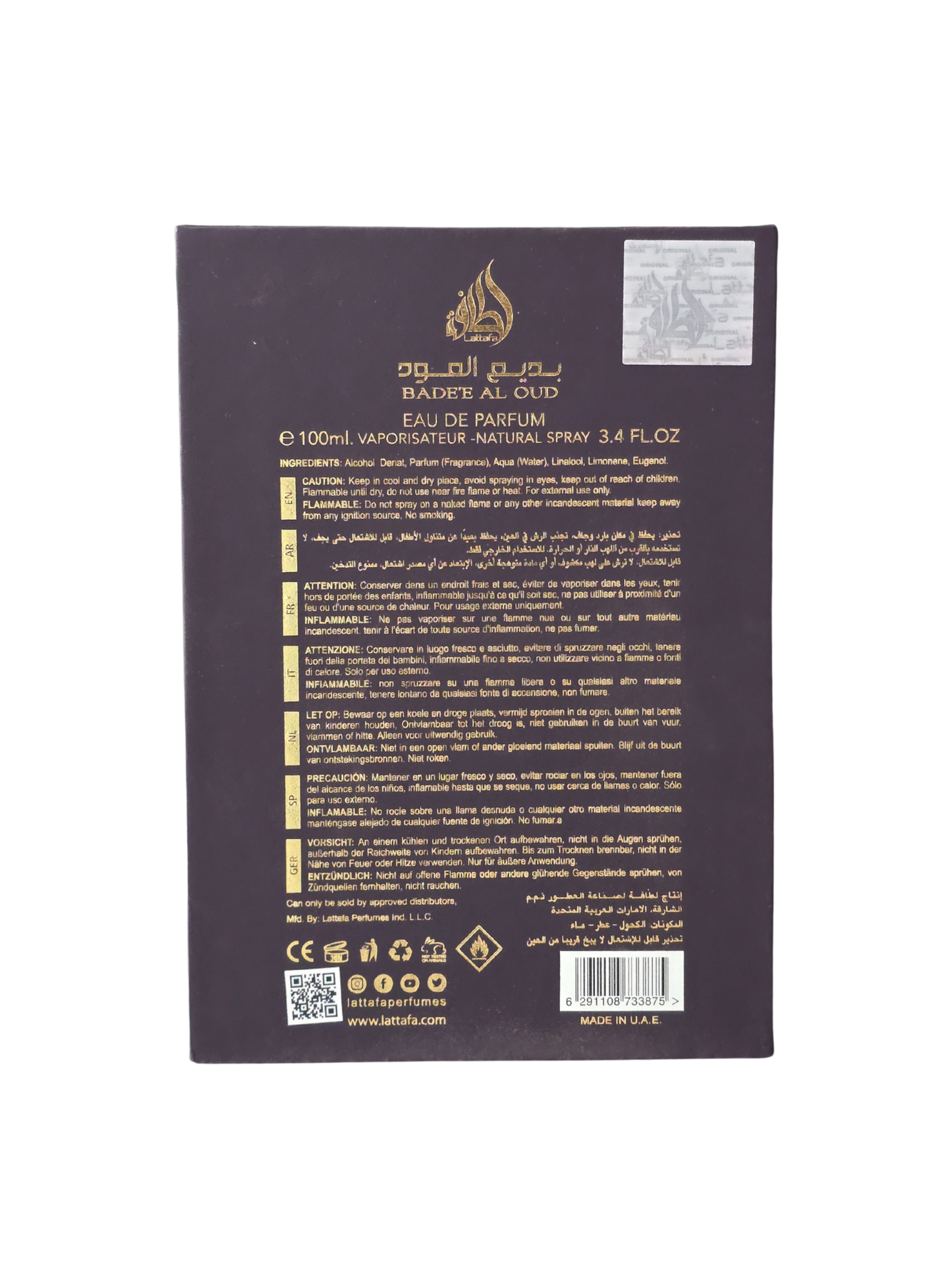 Badee Al Oud Amethyst by Lattafa - 100ml EDP