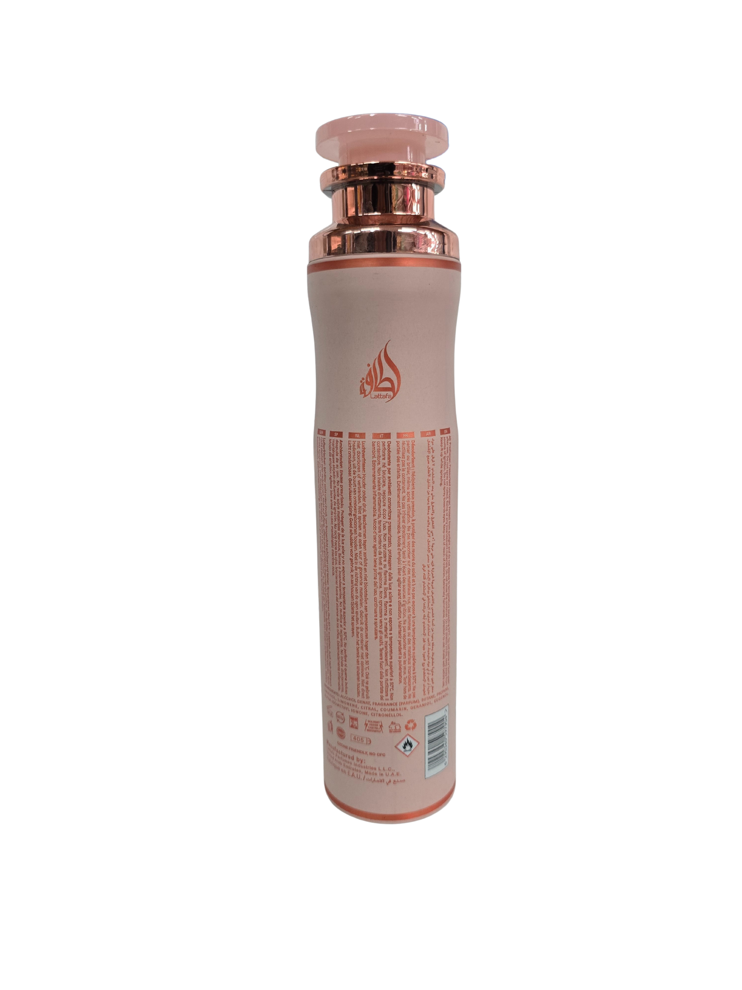 Ameerat Al Arab Prive Rose 300ml Air Freshener