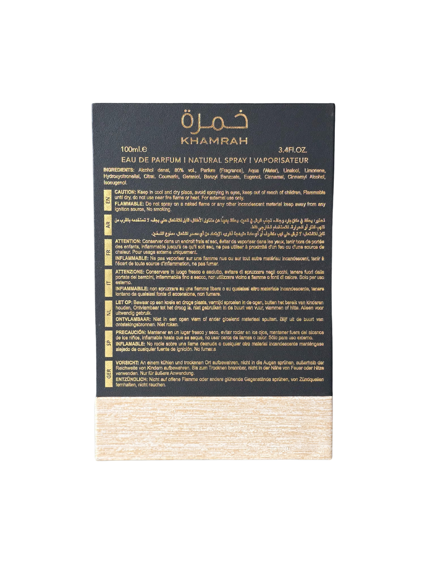 LATTAFA KHAMRAH 100ML EAU DE PARFUM