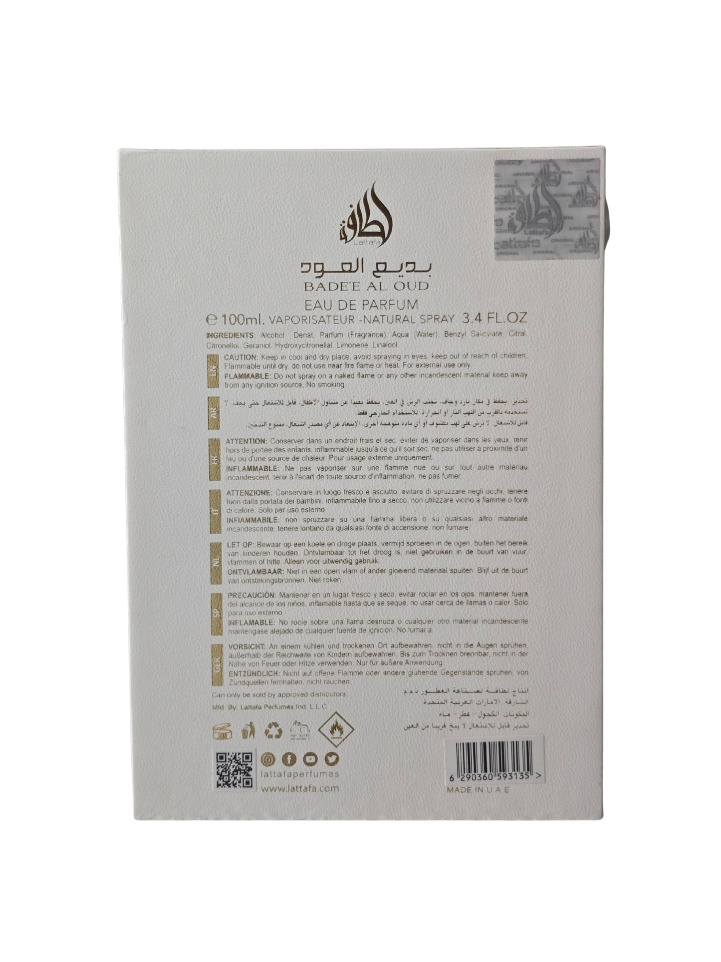Lattafa Badee Al Oud Honor & Glory EDP 100ml