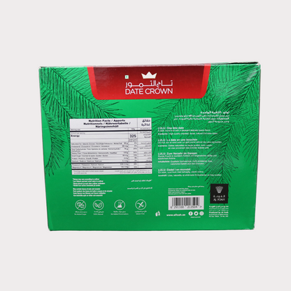 Date Crown Lulu Premium Emirates Dates 1Kg
