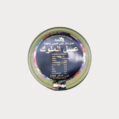 Pure Mountain Sidr Honey 500g
